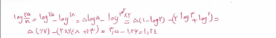 حل مسائل لگاریتم شماره2